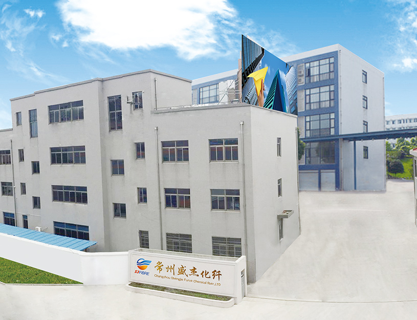 丙綸高強(qiáng)絲，丙綸空變絲，滌綸空變絲，丙綸織帶，泰興市宏洋新材料科技有限公司